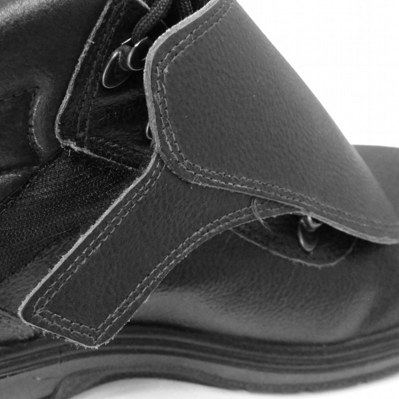 Cofra Heat Shield 6-inch Heat Resistant Safety Toe - HardHatGear